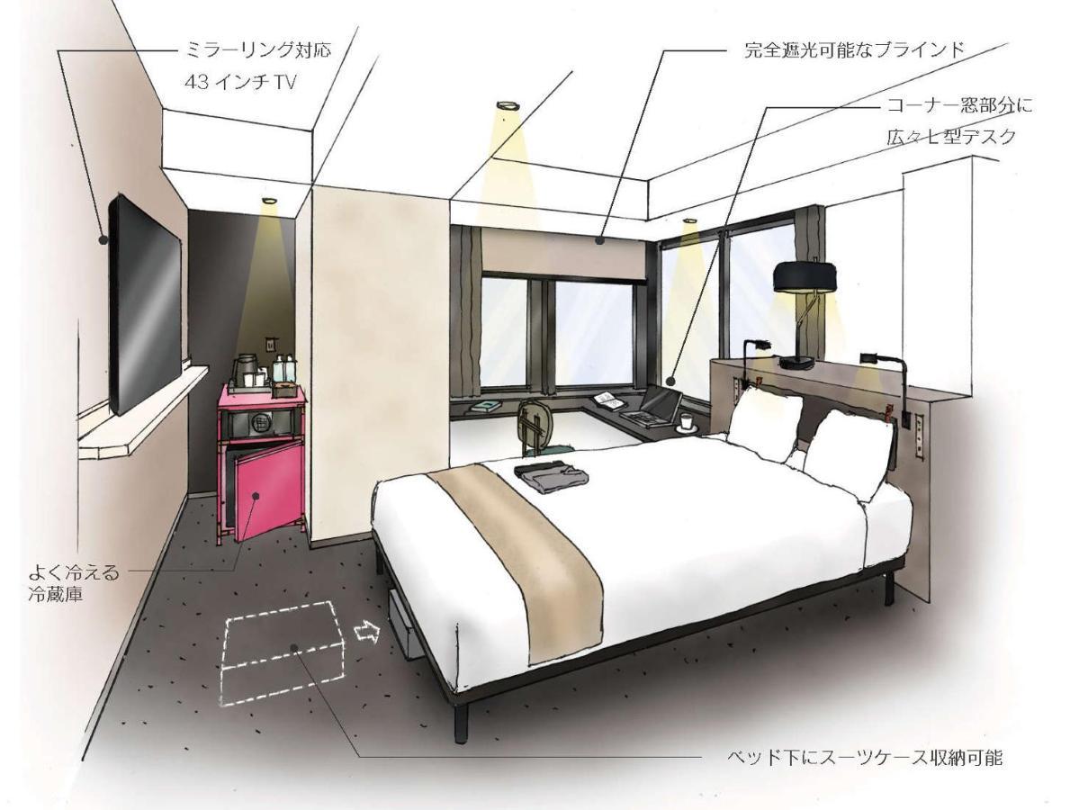 Corner King Room