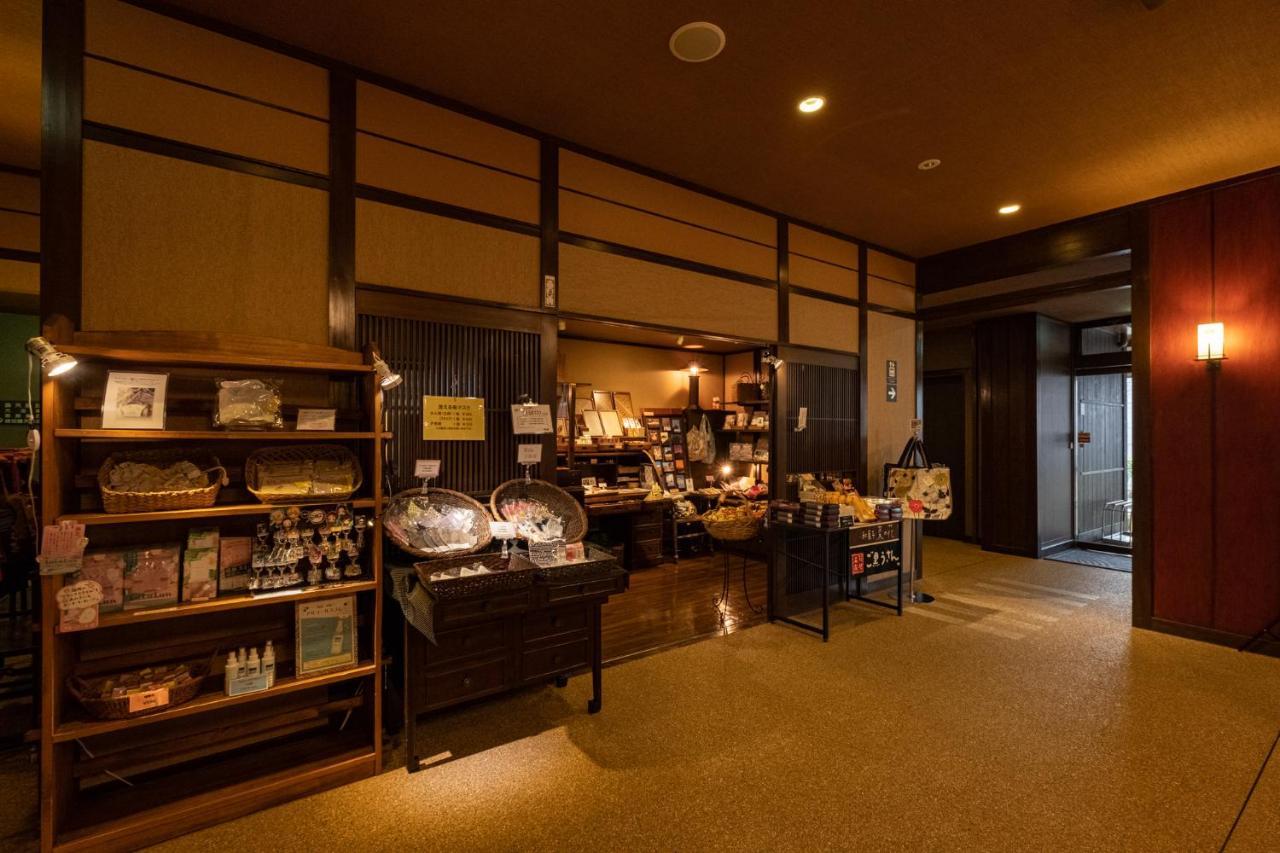 Japanese-Style Room