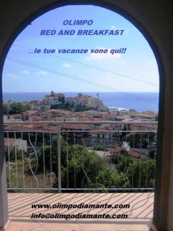 Double Room,1687585617:JPEG