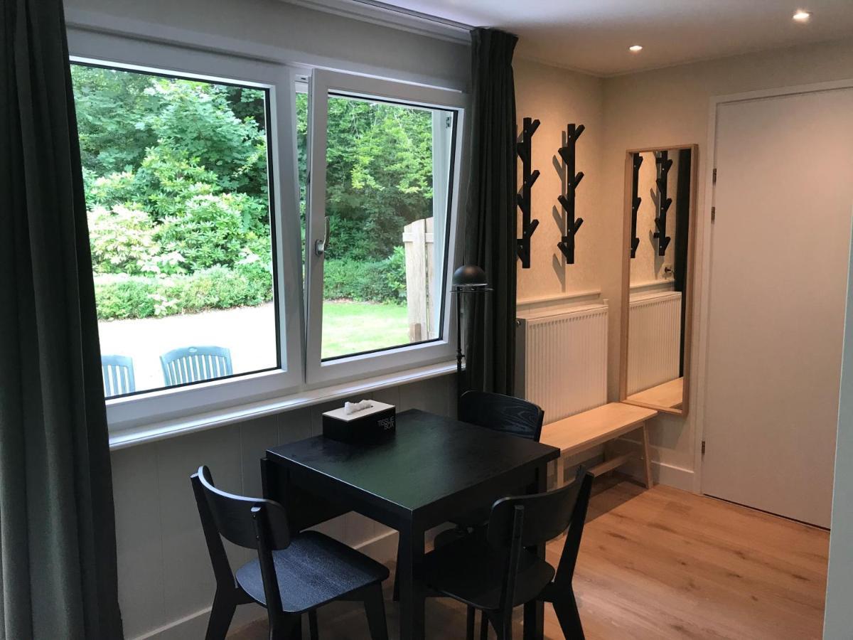 Family Room Terrace