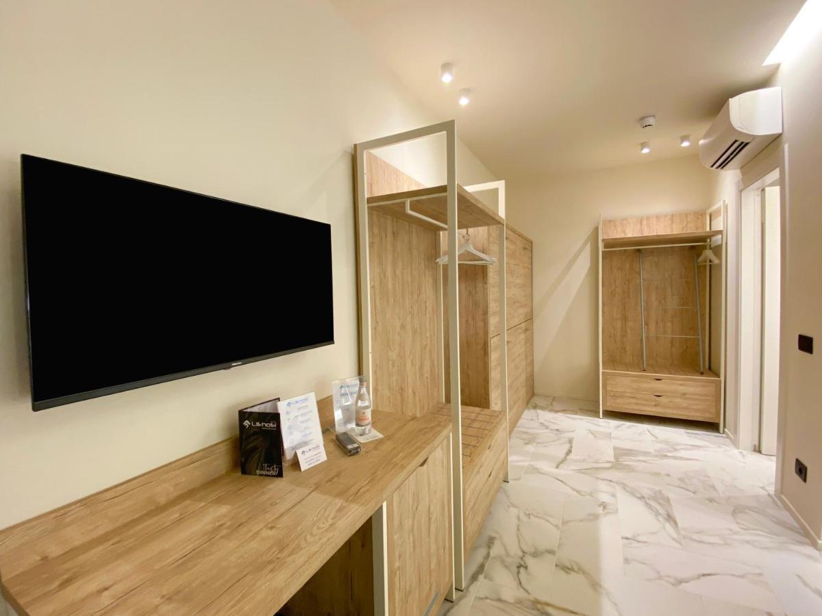 Family Room Annex