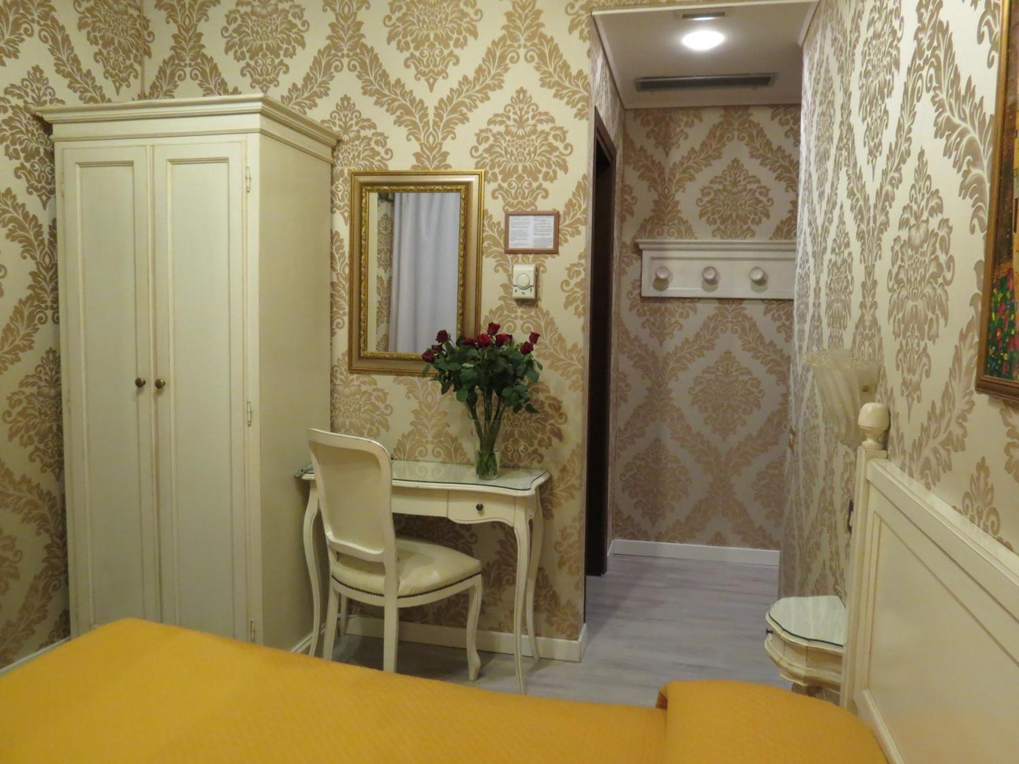 Small Double Room