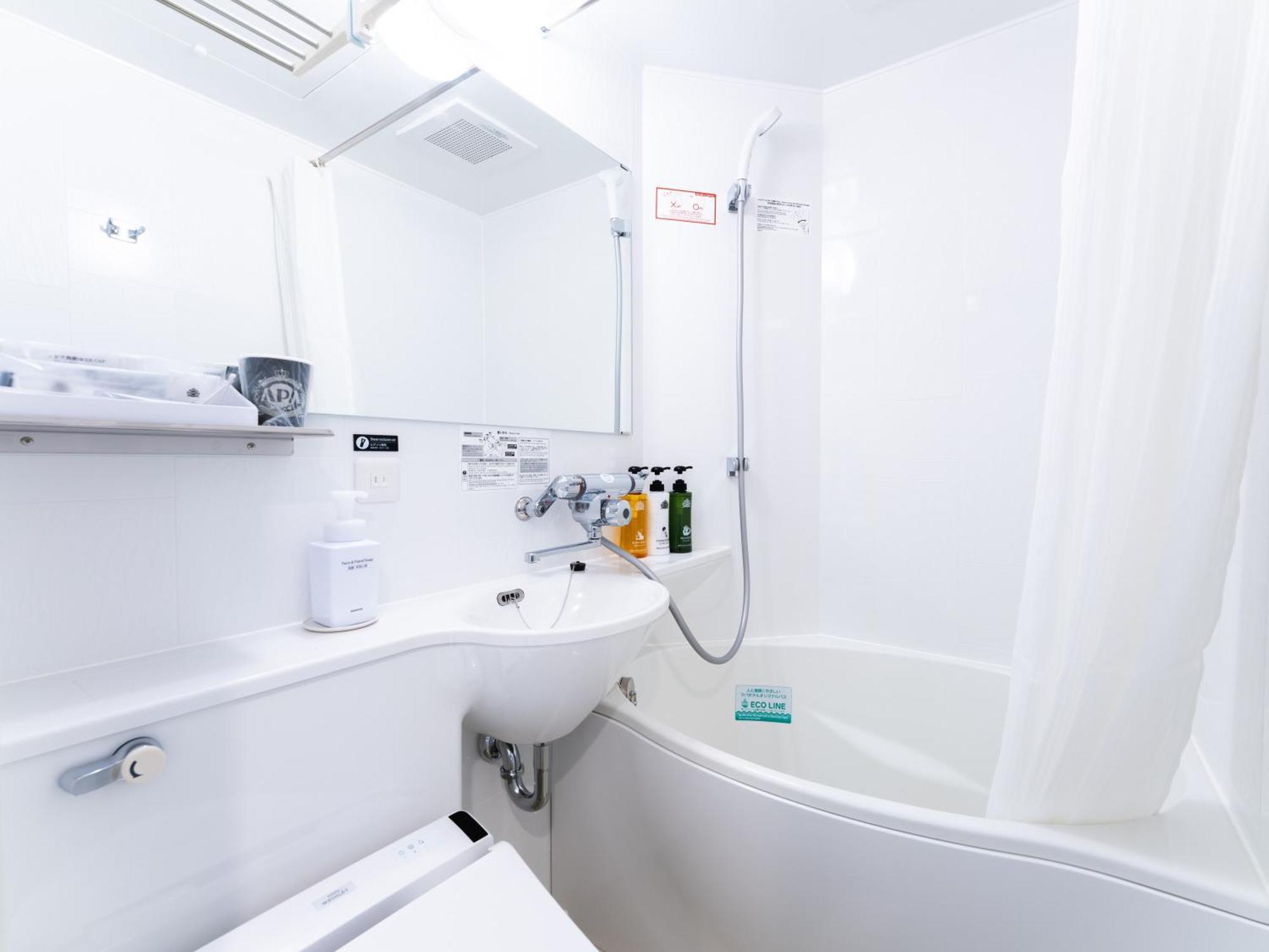 Double Room Non-Smoking