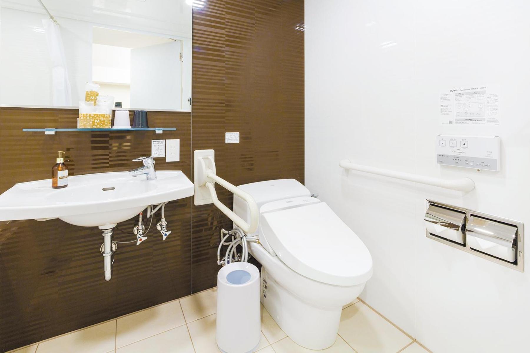 Twin Room Disability Access