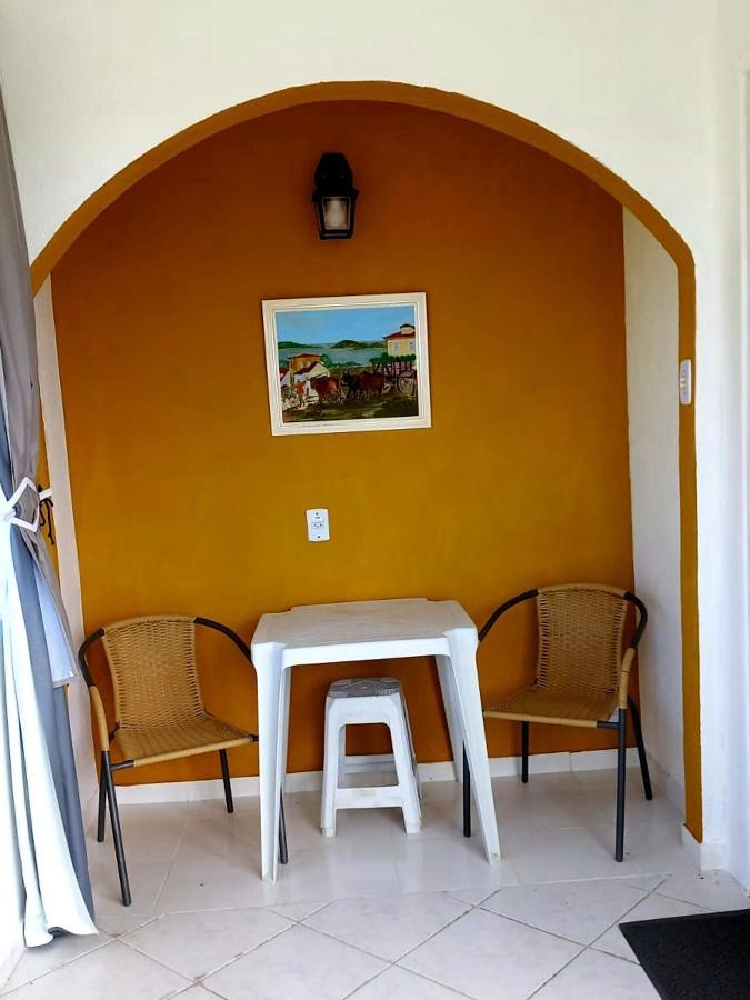 Double Room Patio