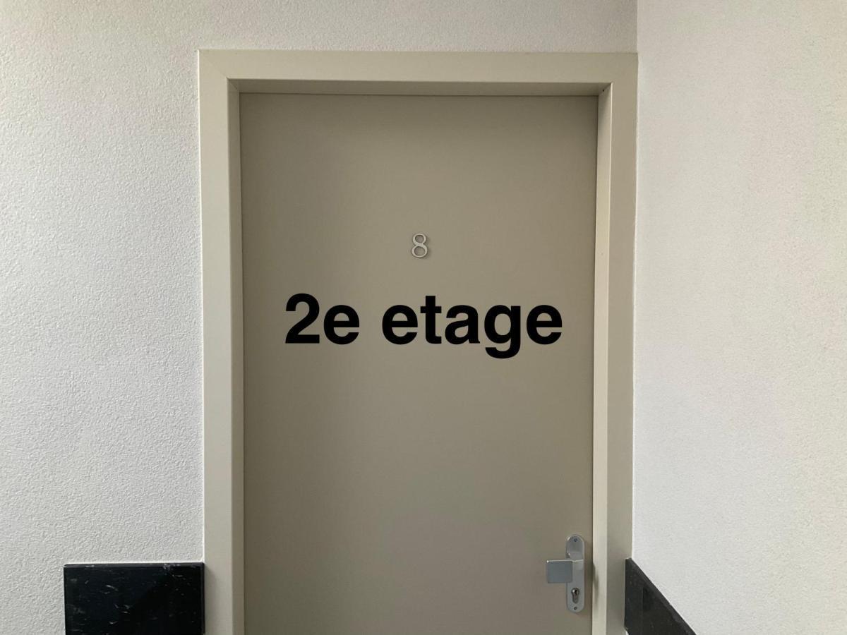 Studio