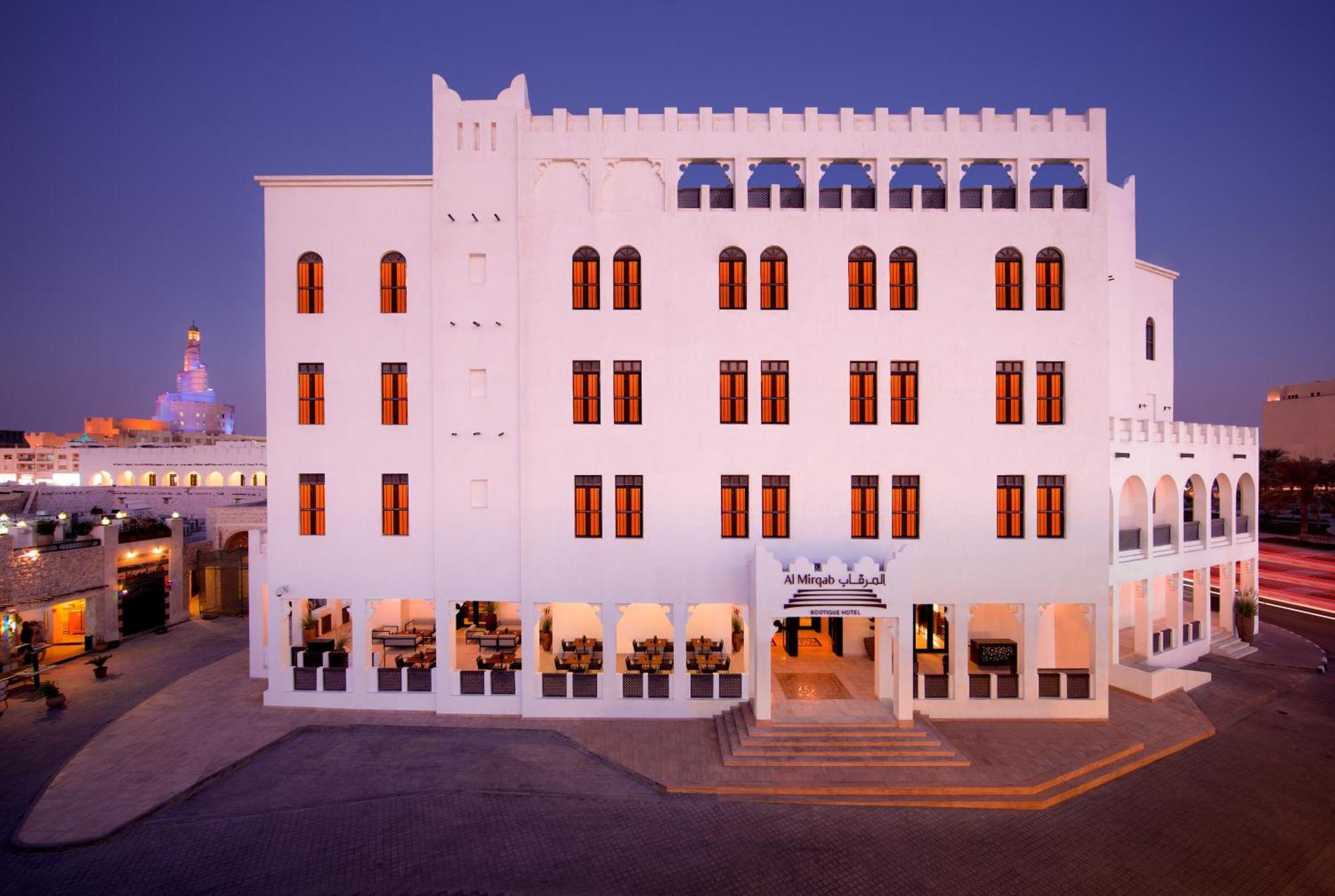 Deluxe Room Al Mirqab Hotel