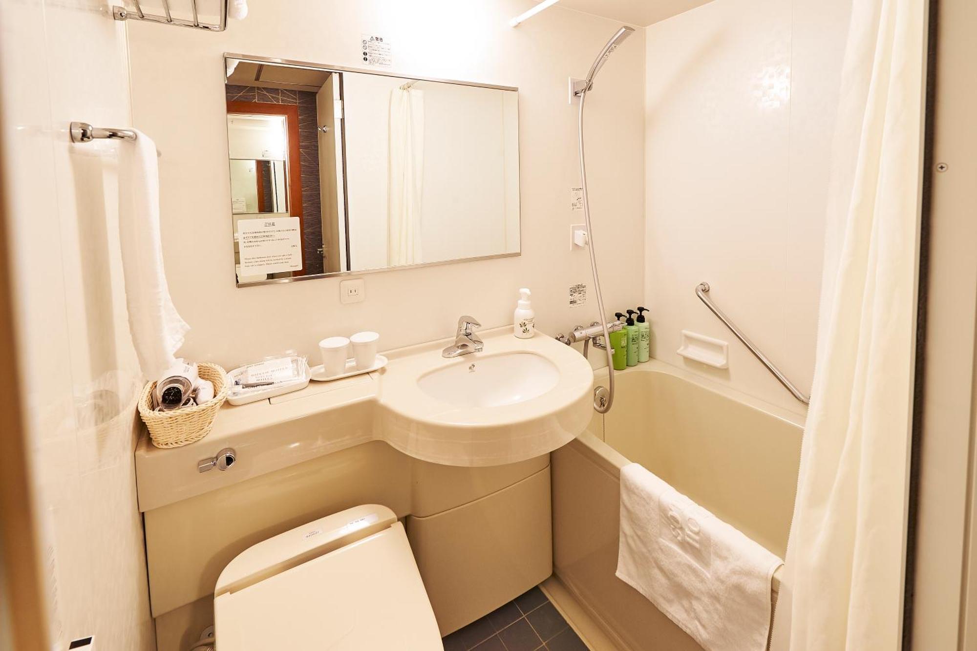 Double Room Non-Smoking