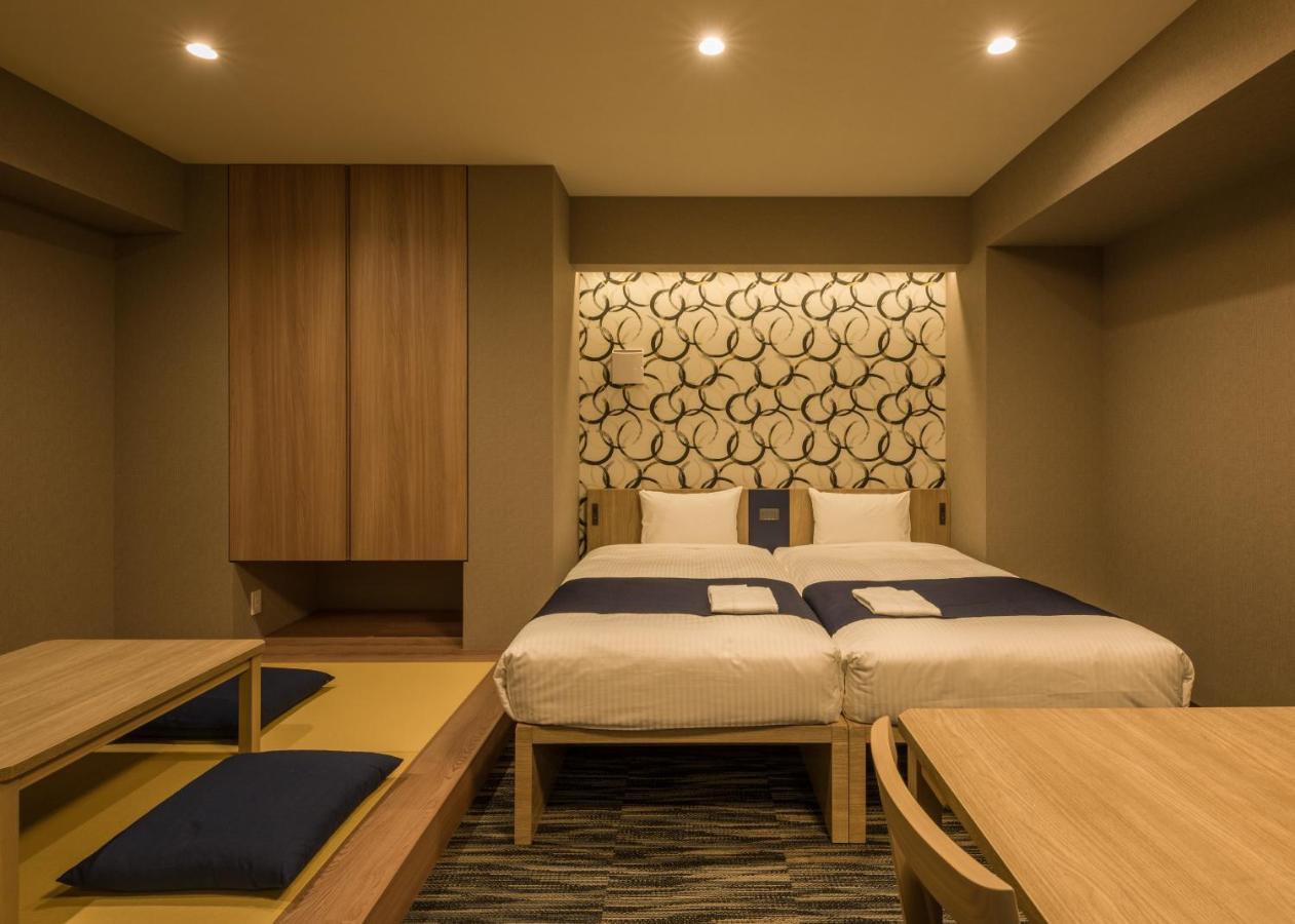Superior Room Tatami Area Ground Floor Non-Smoking