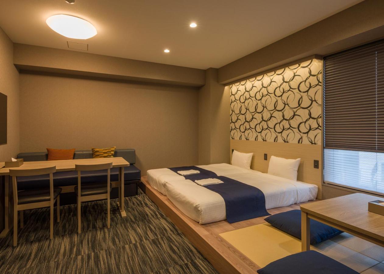 Superior Family Room Tatami Area	 Non-Smoking