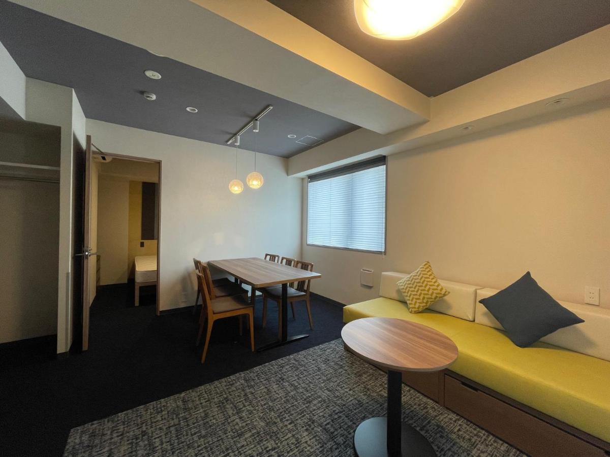 Premier Room Tatami Area Non-Smoking