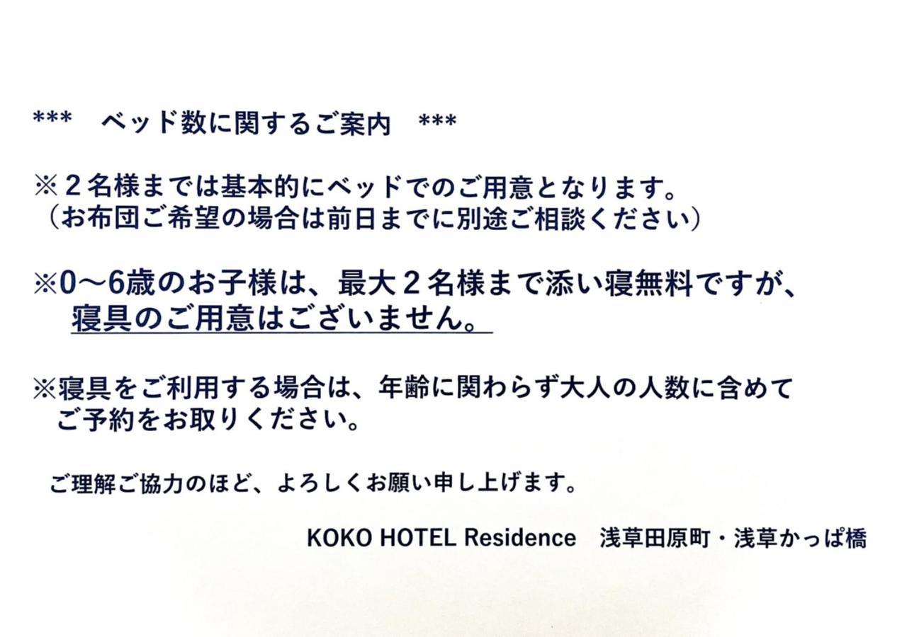 Standard Room - Non-Smoking,1403030390:JPEG