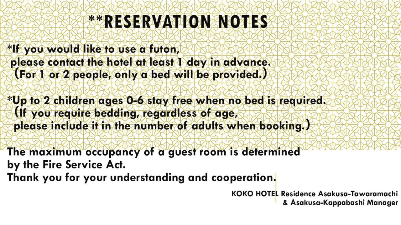 Standard Room Non-Smoking