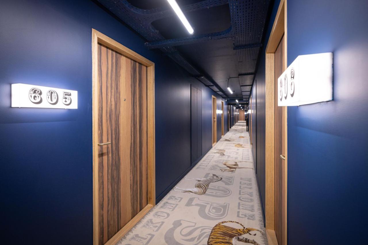 EPIK Room