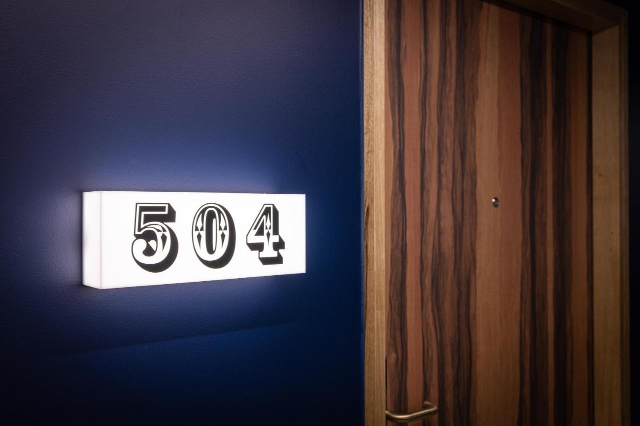 EPIK Room