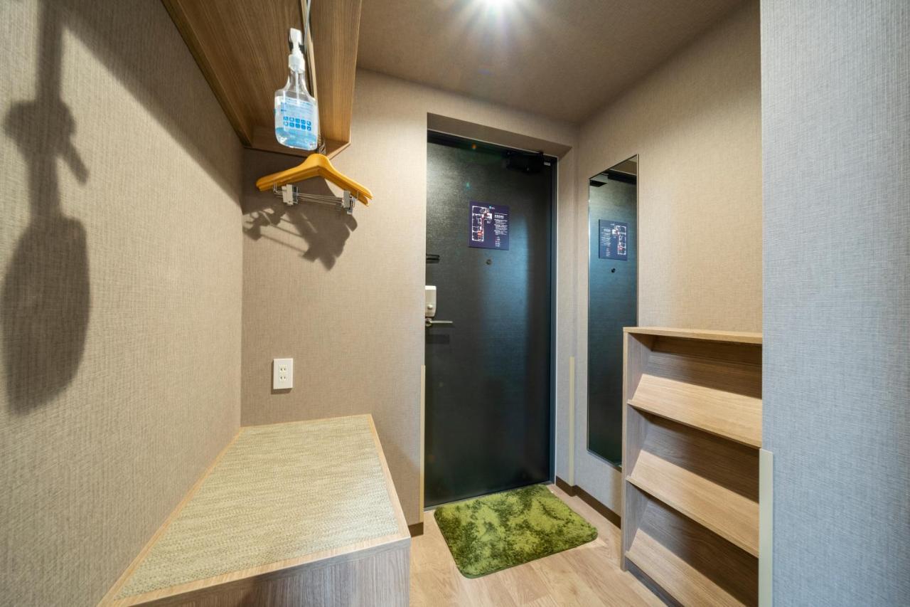 Superior Room Tatami Area Non-Smoking
