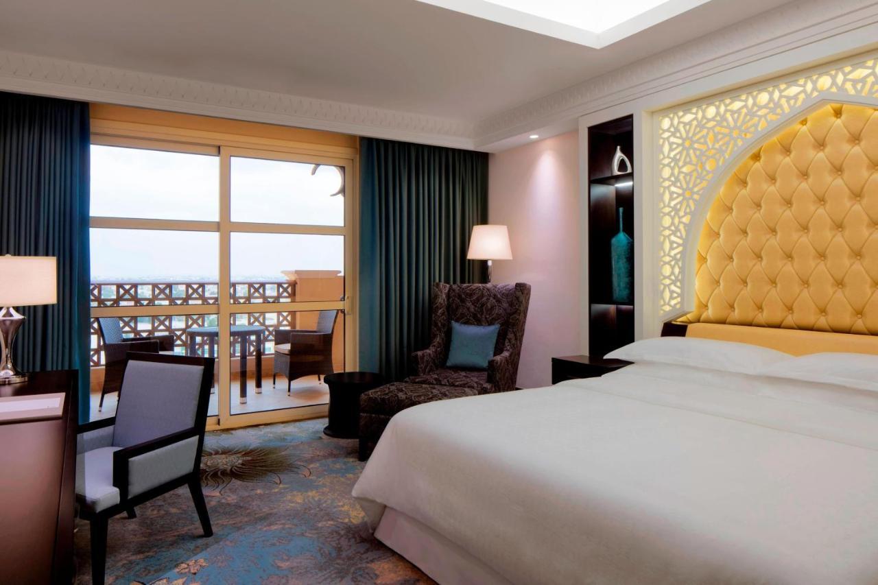 Deluxe King City View Balcony
