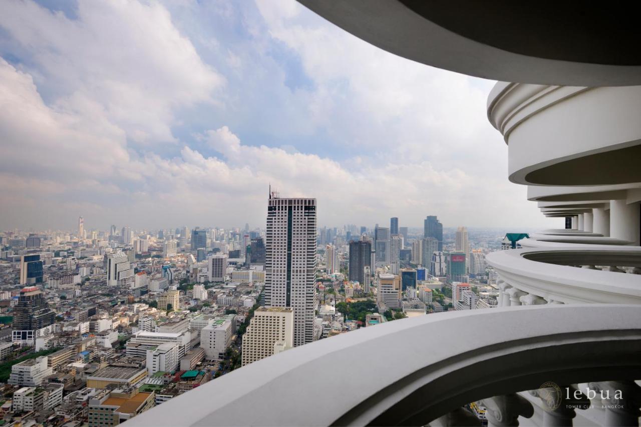 Tower Club Suite City View Lounge