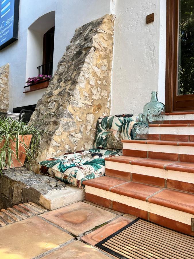 Double Room Patio