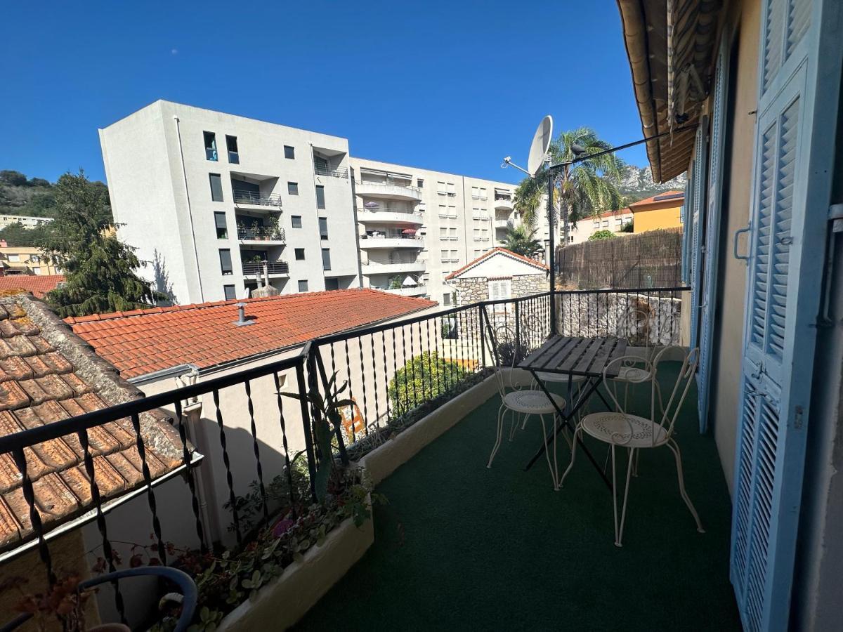 Apartment Garden View