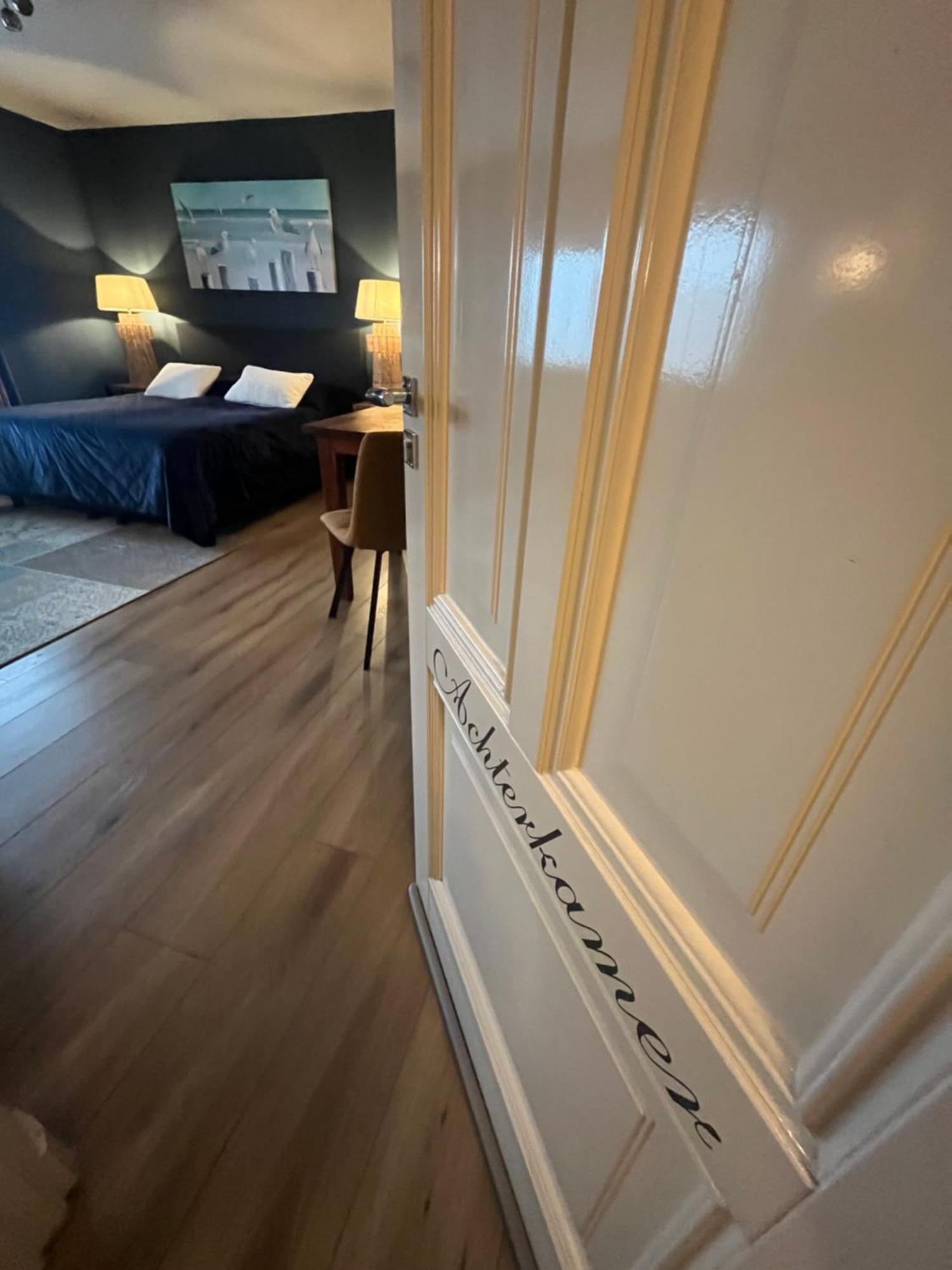 Double Room Bath