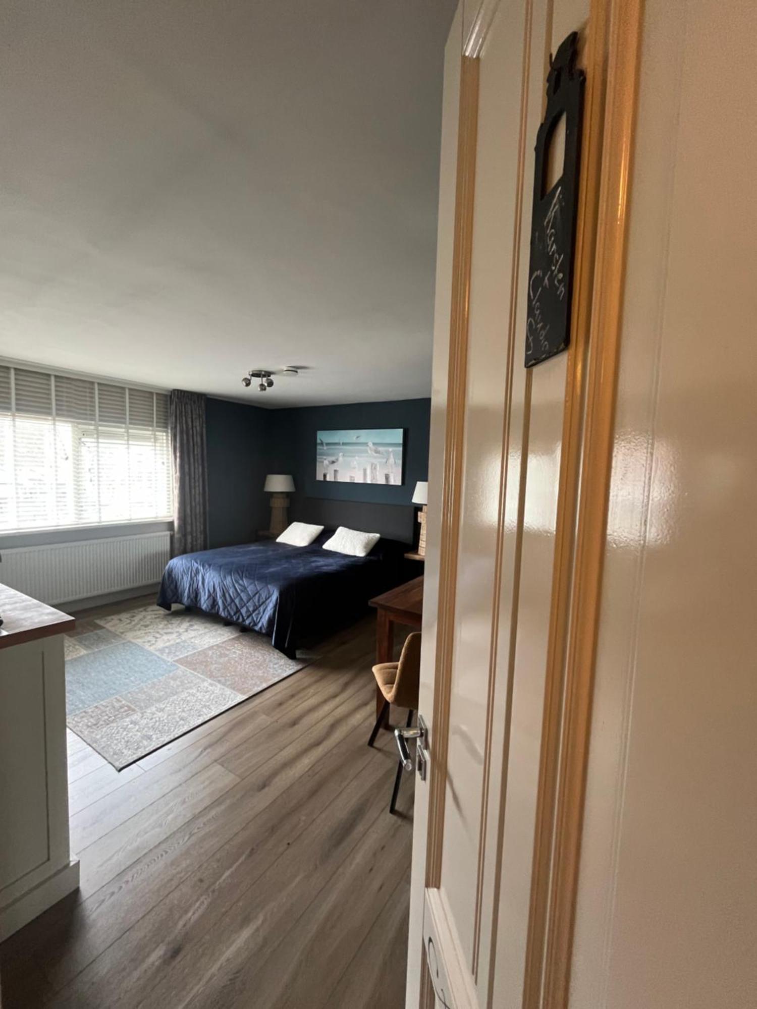 Double Room Bath