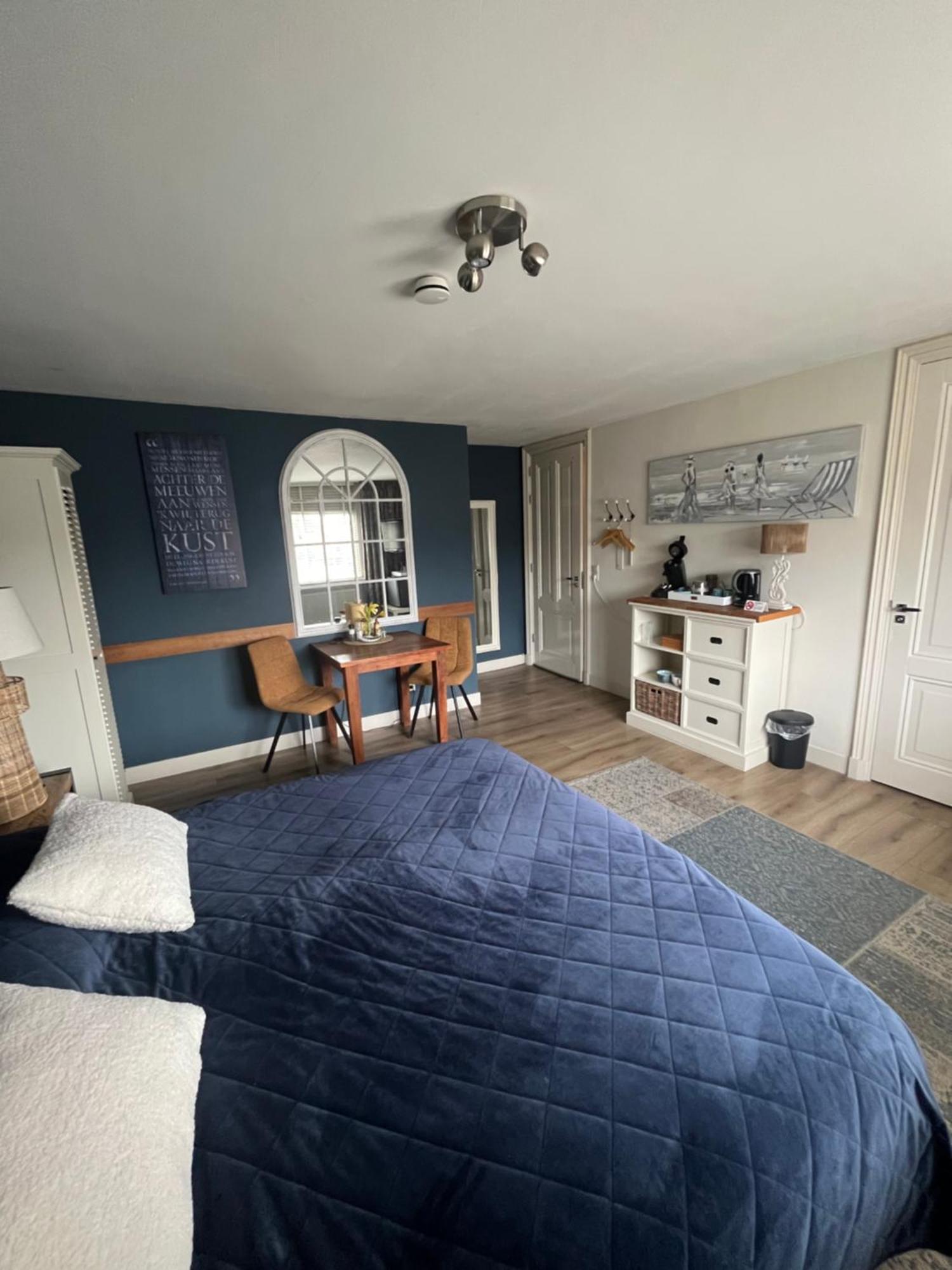 Double Room Bath
