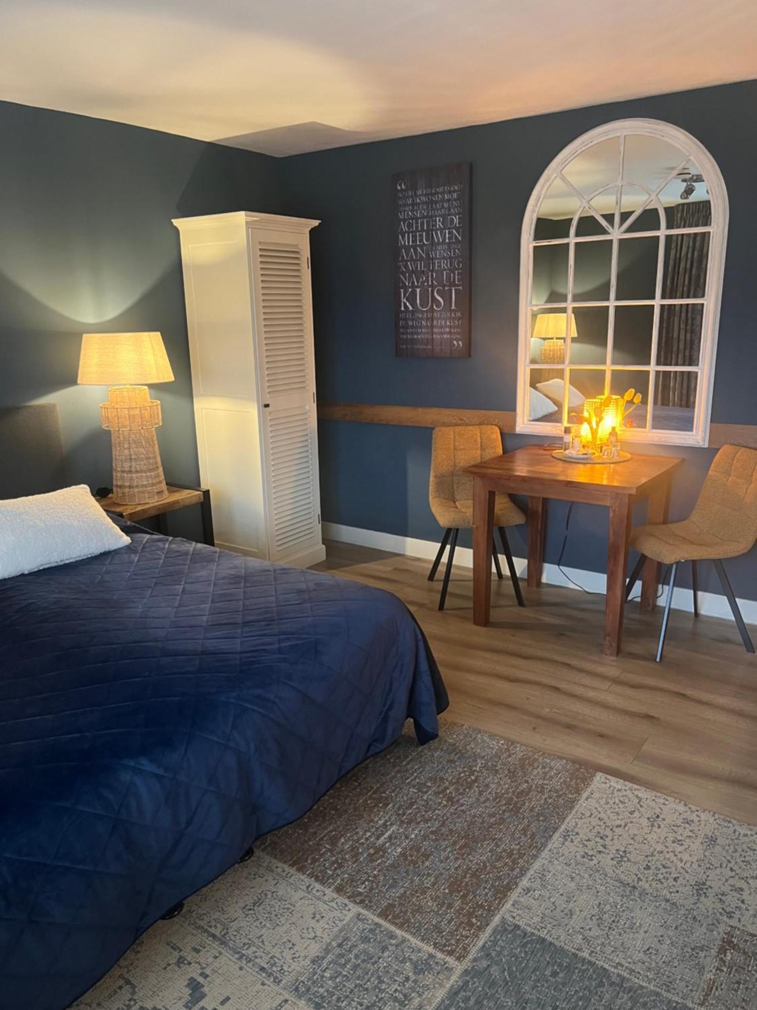 Double Room Bath