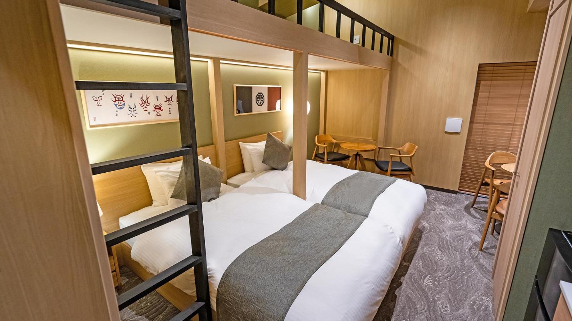 Loft