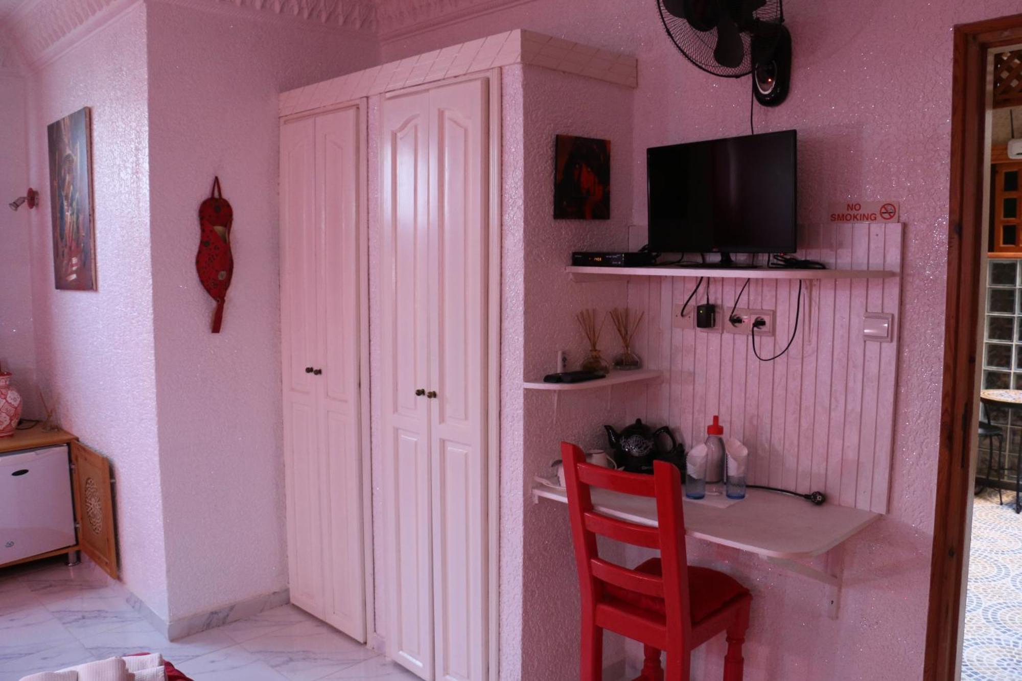 Privilege Room