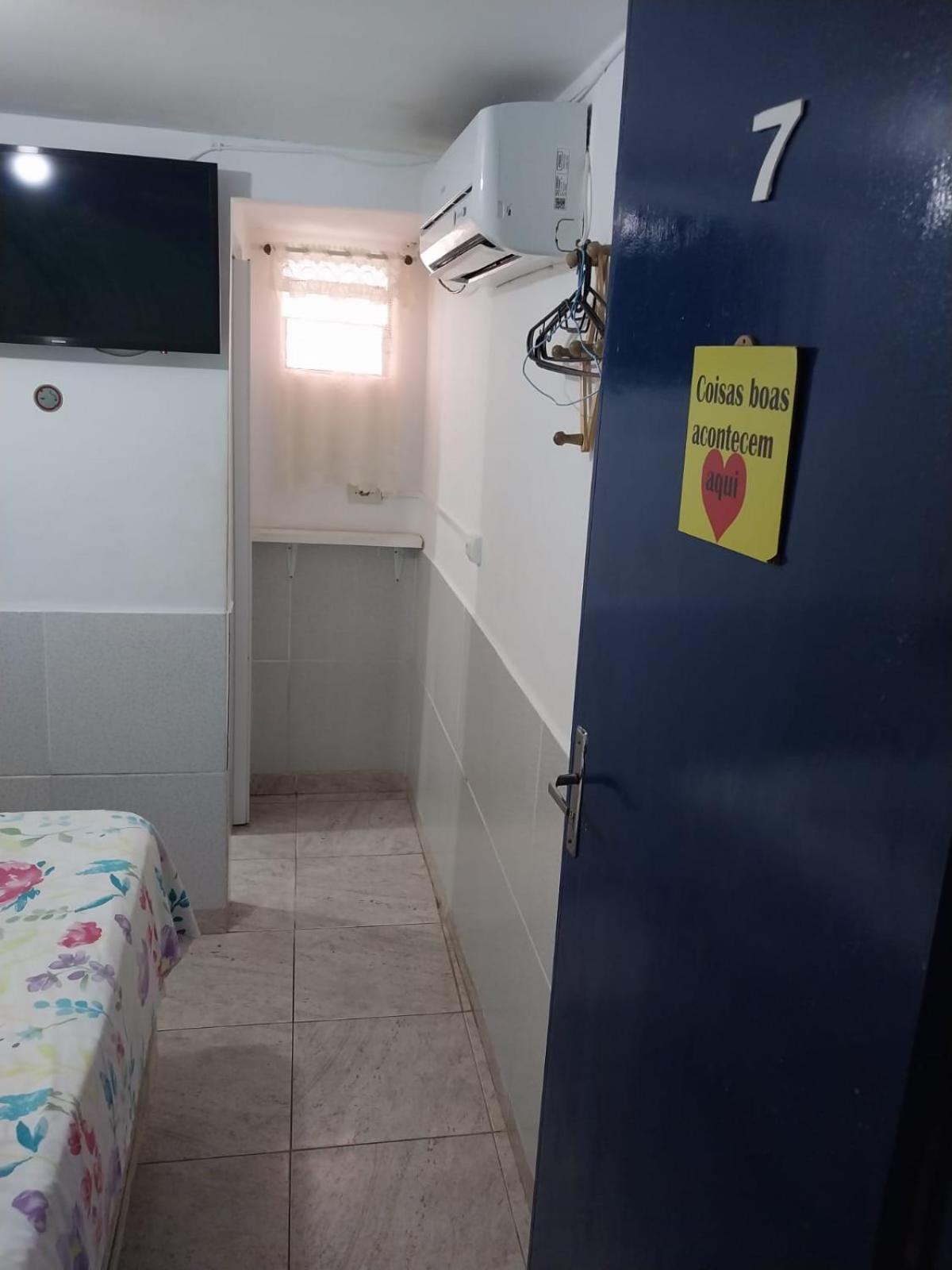 Small Double Room