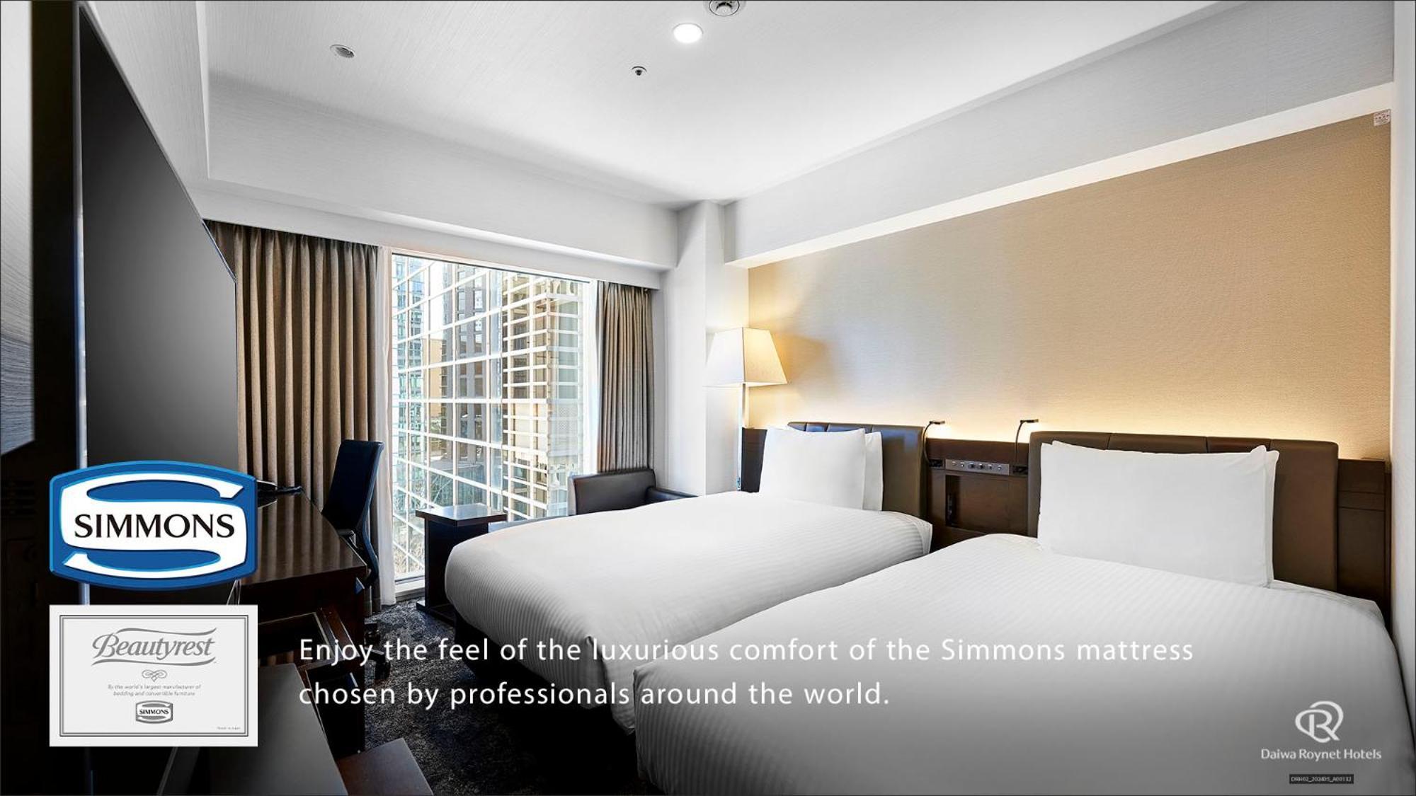 Standard Twin Room Non-Smoking Simmons Bed 110cm wide,1605212590:JPEG
