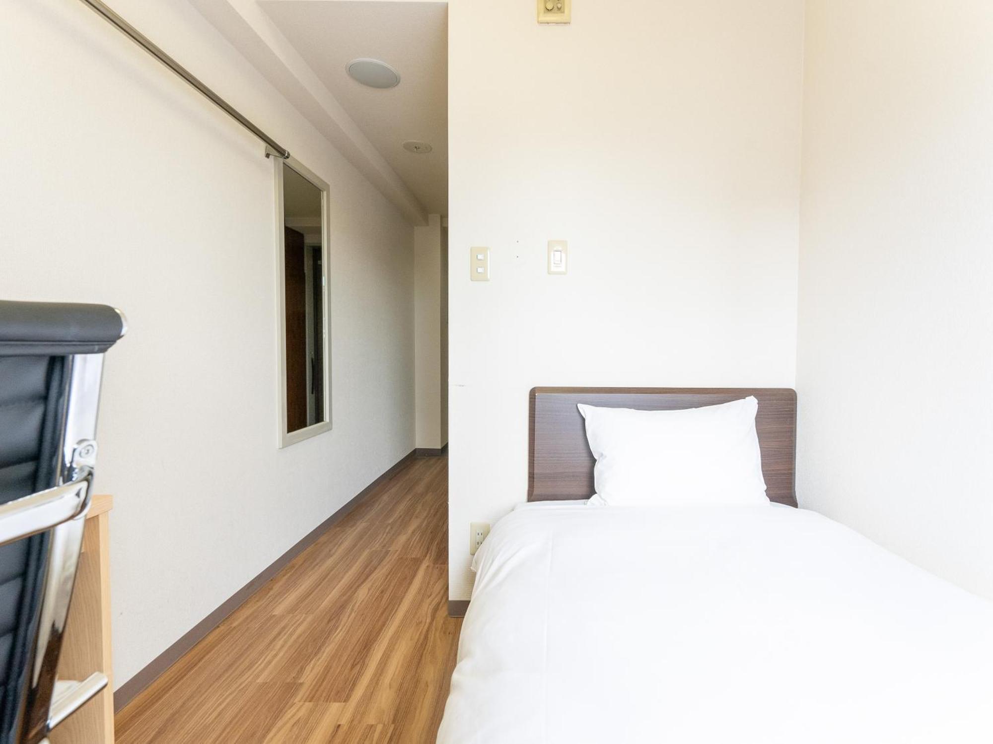 Single Room Non-smoking