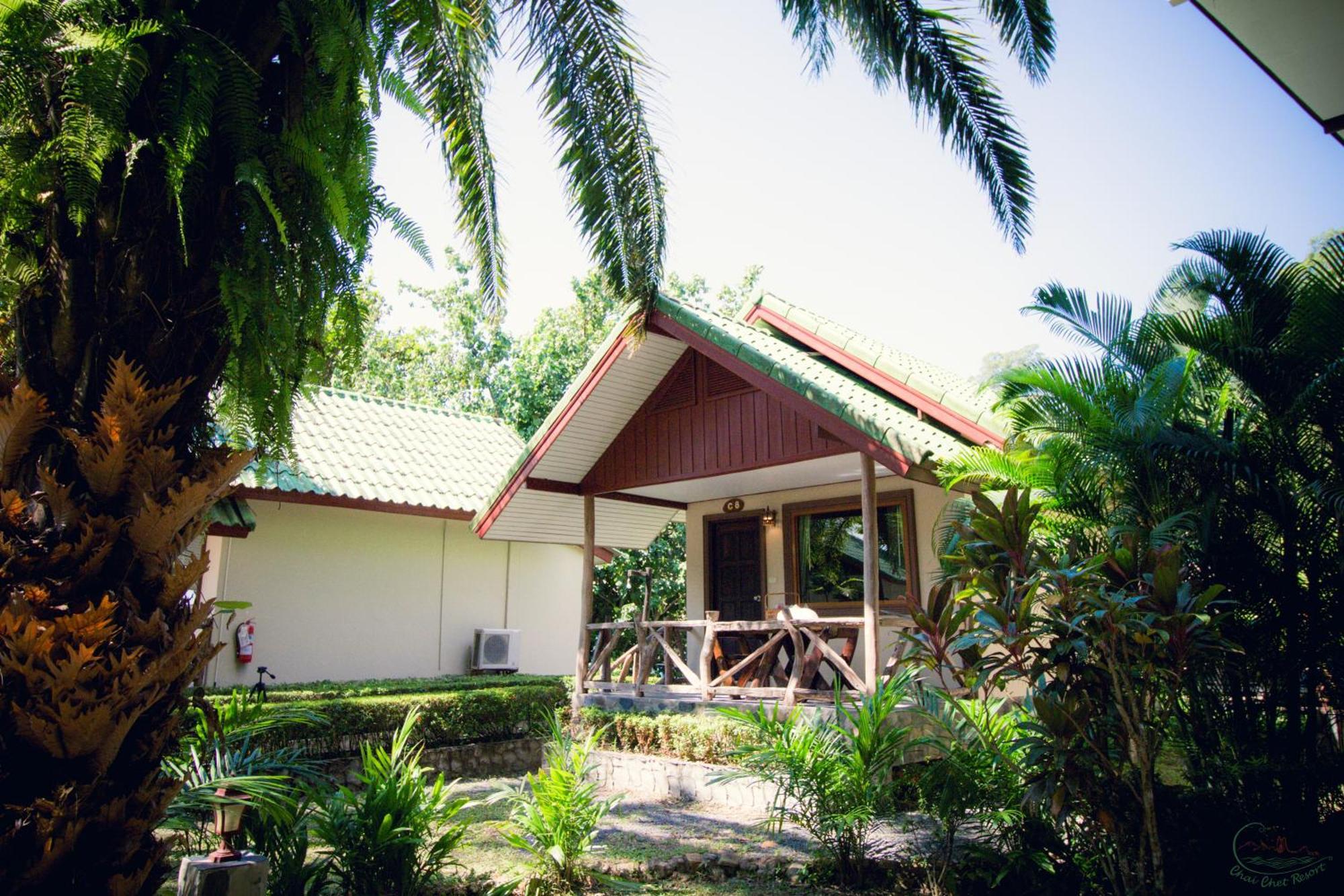 Villa Garden Garden View