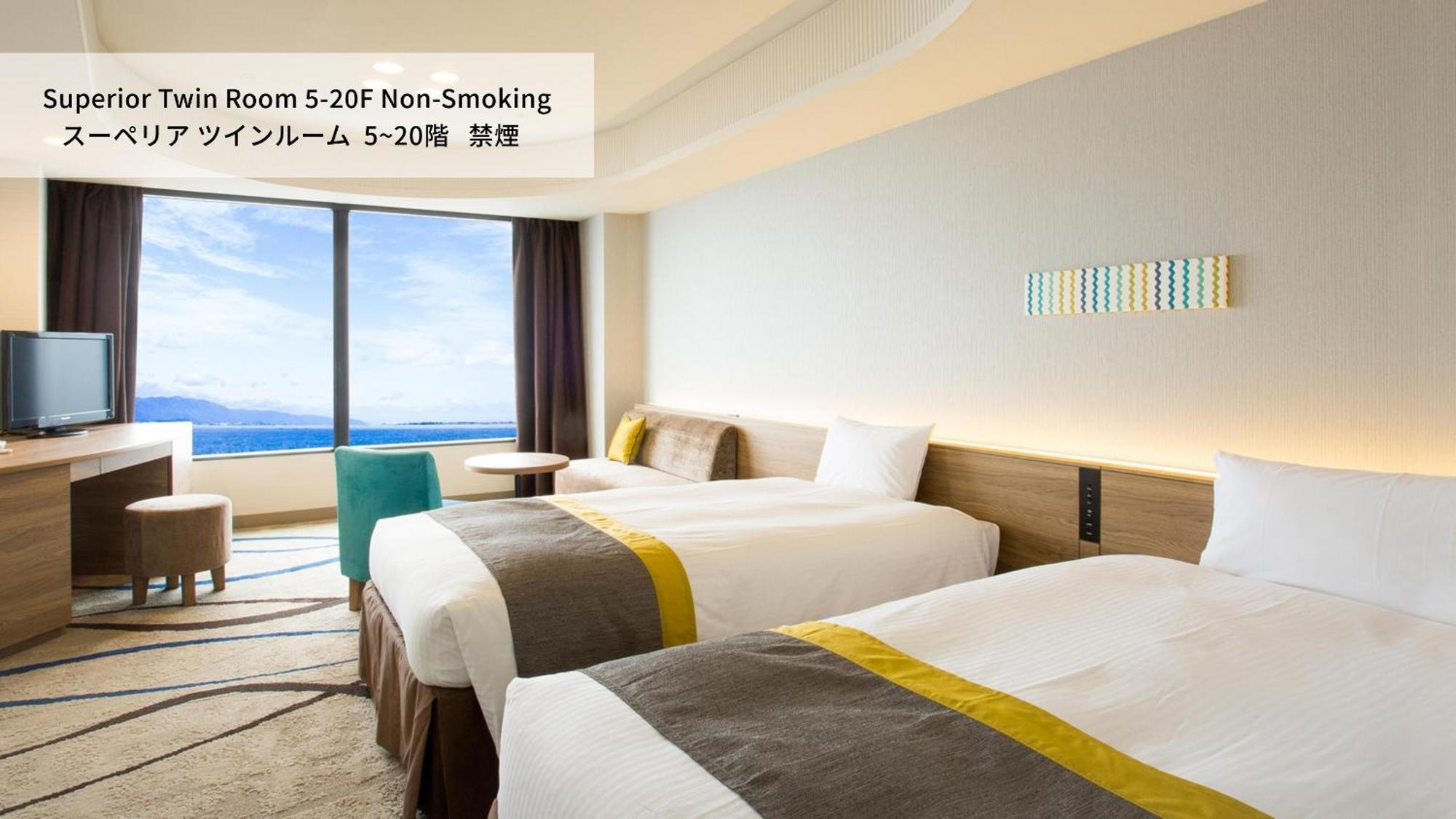 Superior Twin Room 5-20F Non-Smoking,915167020:JPEG