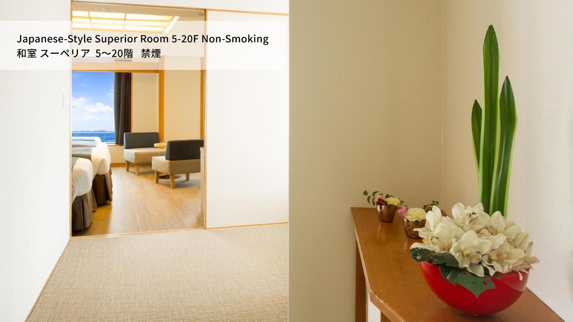 Japanese-Style Superior Room 5-20F Non-Smoking,915167020:JPEG