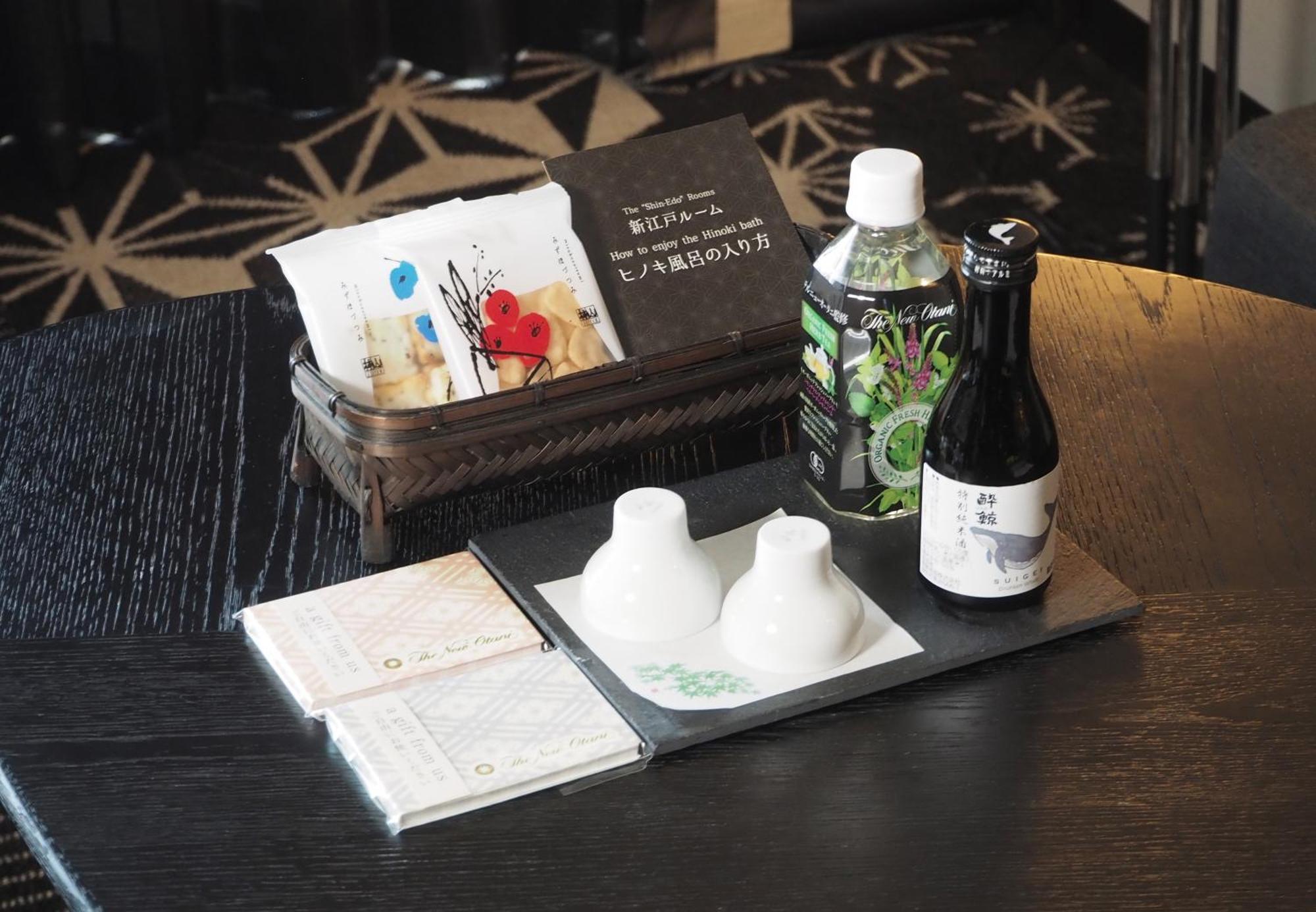 The Main Single Room Cypress Bath "Shin-Edo" Non-Smoking