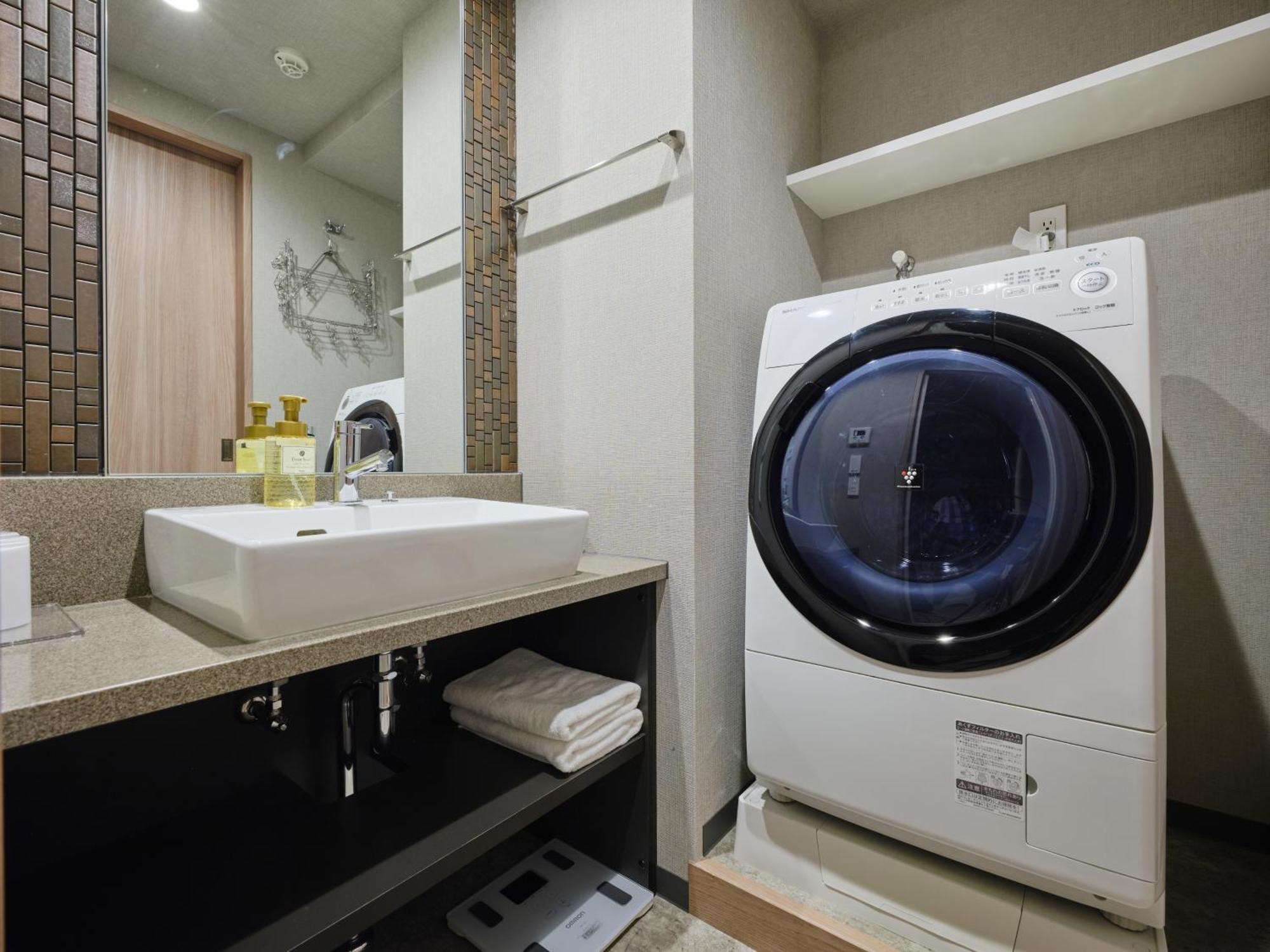 Deluxe Japanese Room Washing Machine