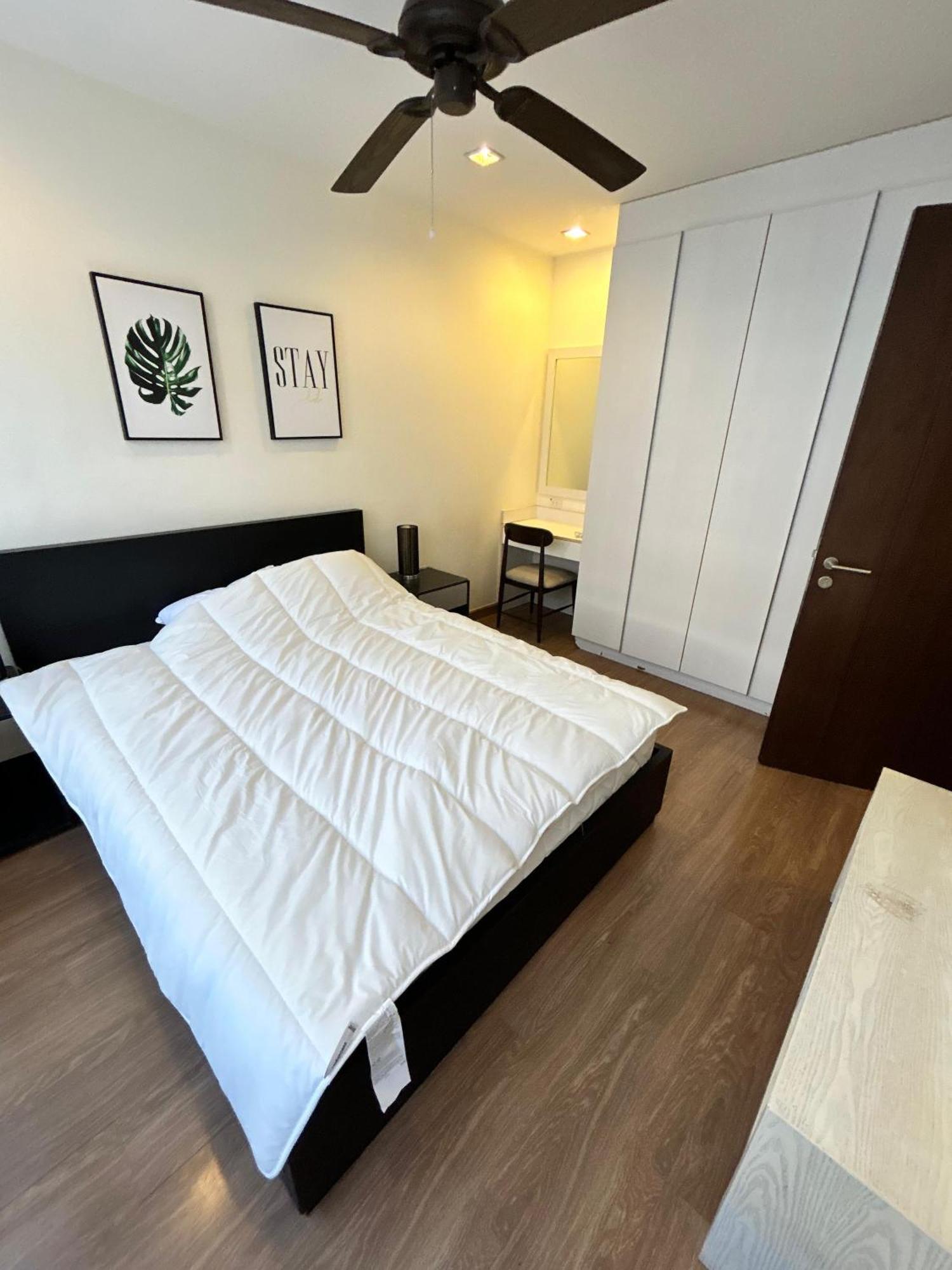 Small Room