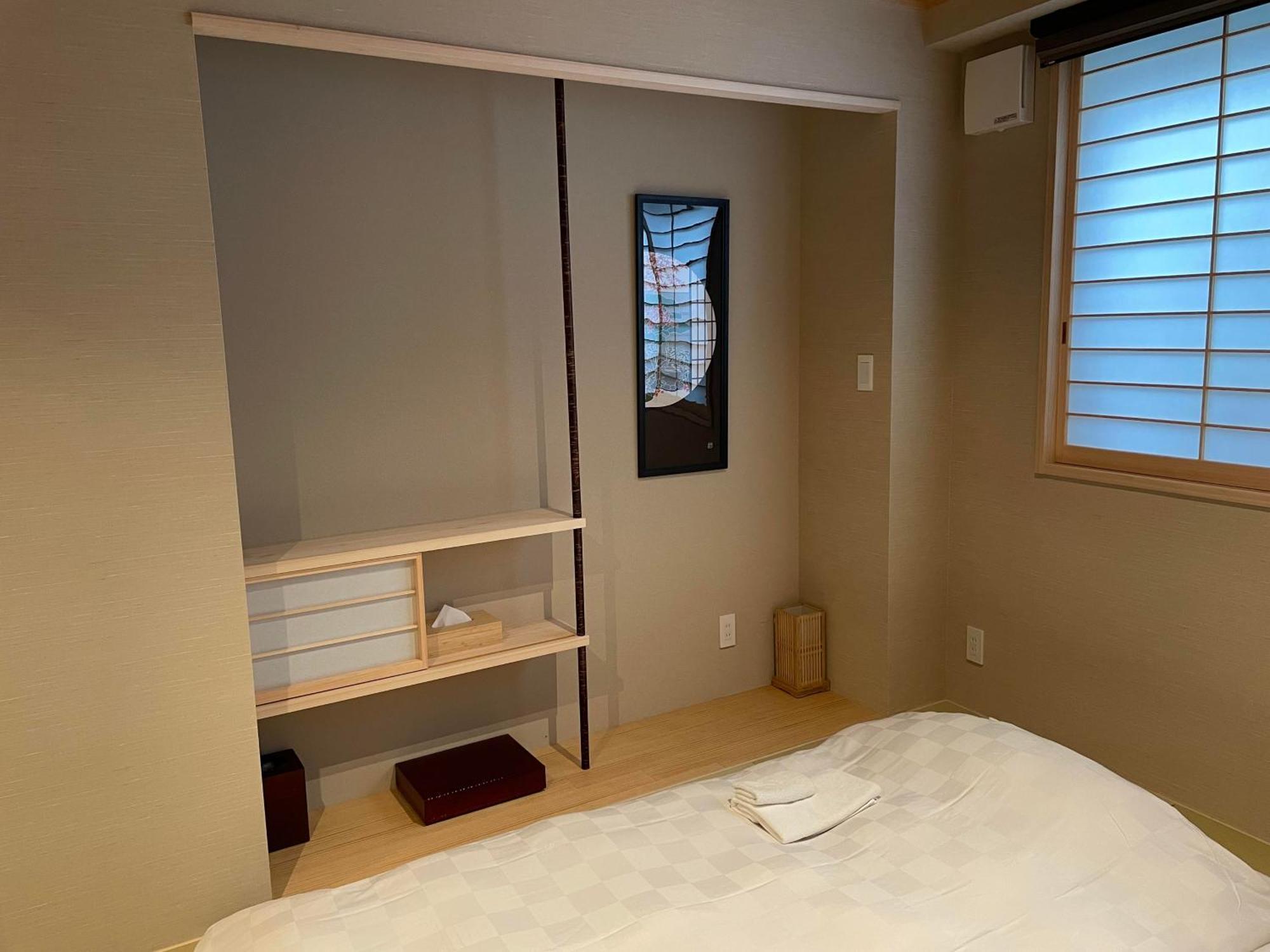 Economy Twin Room