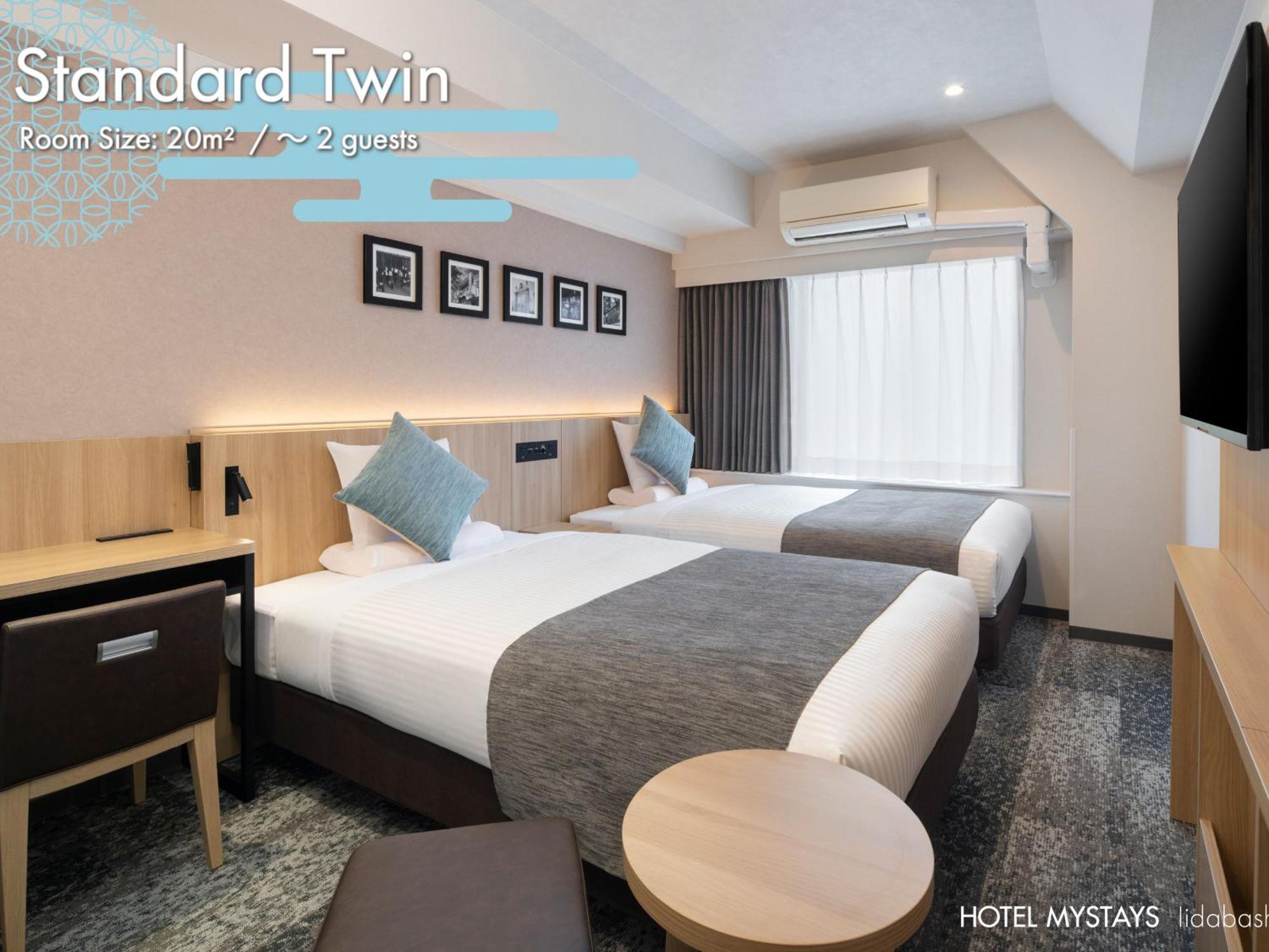 Standard Twin House Keeping is Optional Additional Cost