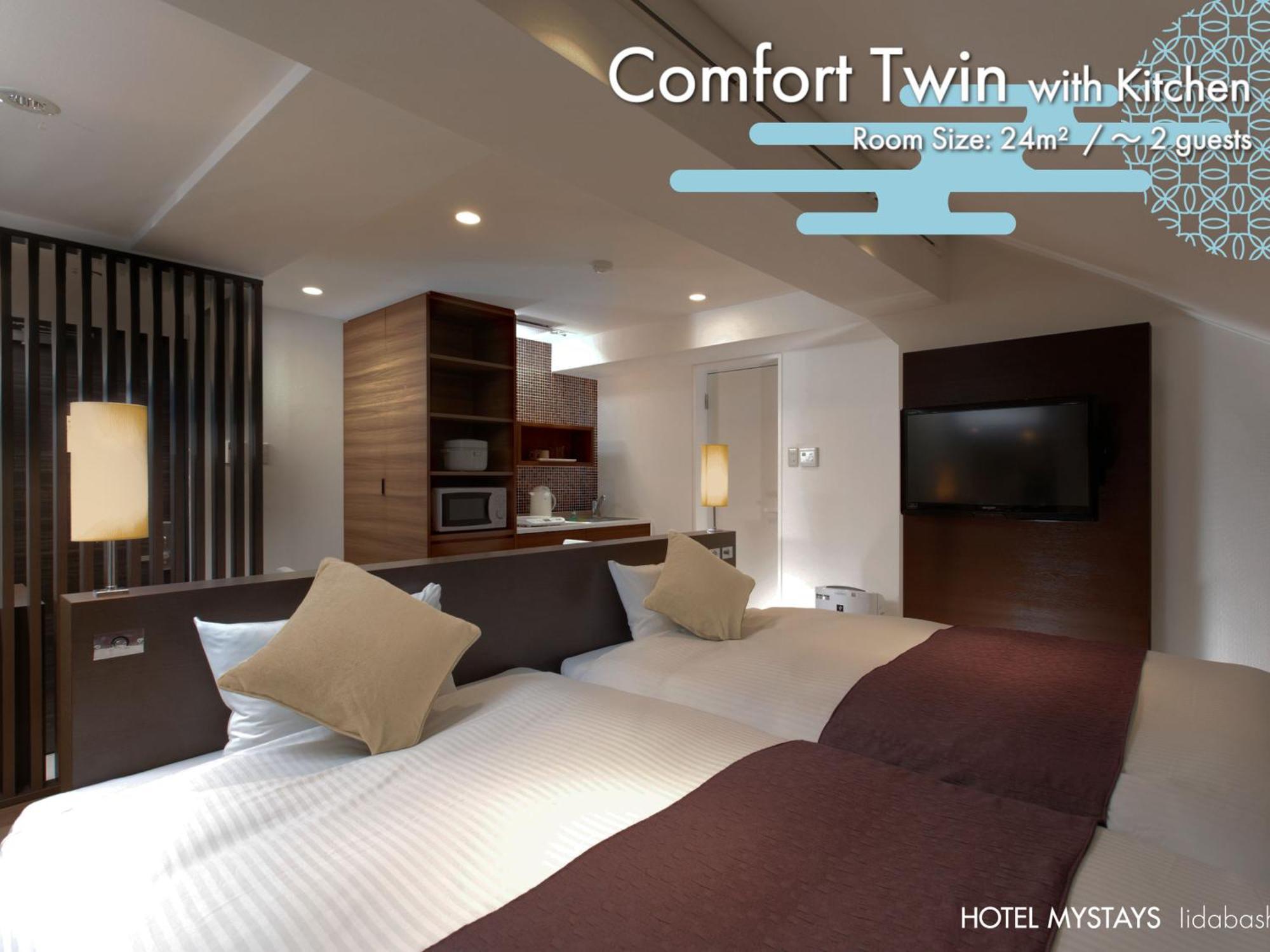 Comfort  Twin Kitchen  House Keeping is Optional Additional Cost