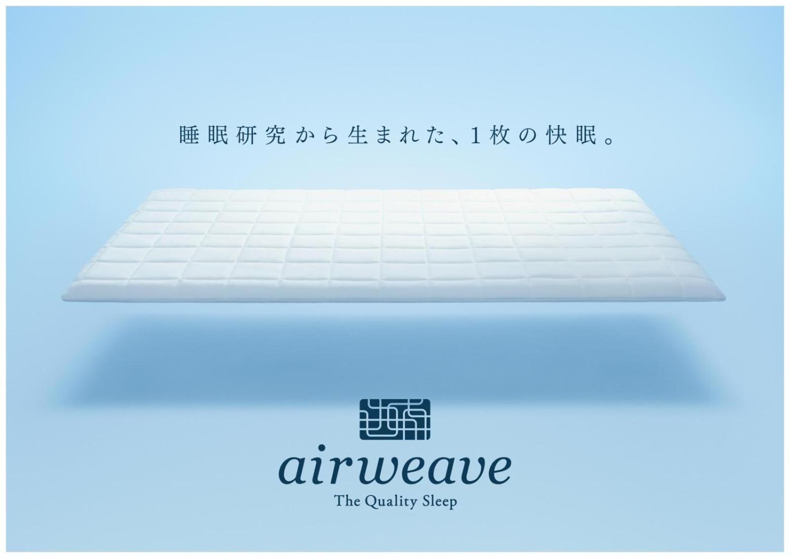 King Room Air Weave Mattress Tatami Area Shower,1695780069:JPEG