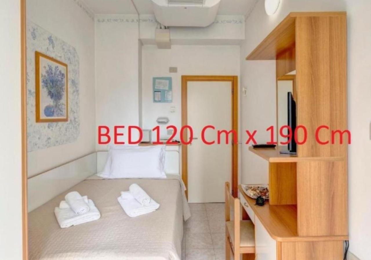 Small Double Room balcony