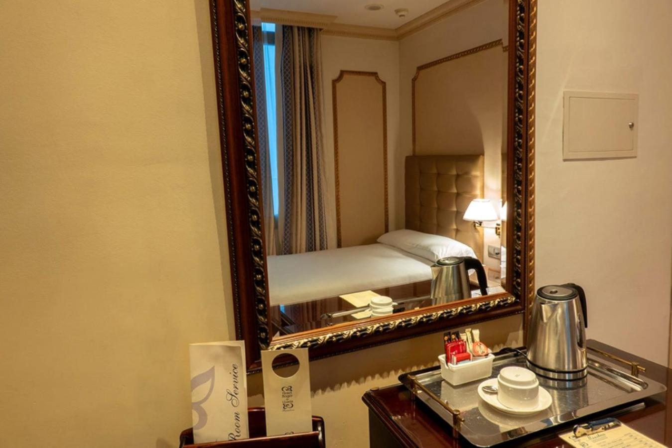 Small Single Room