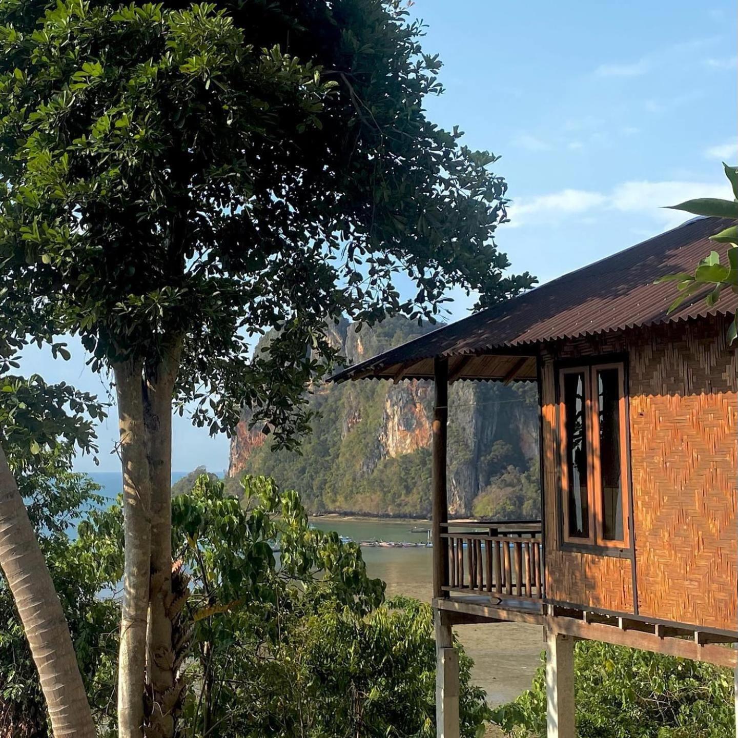 Top View Bungalow