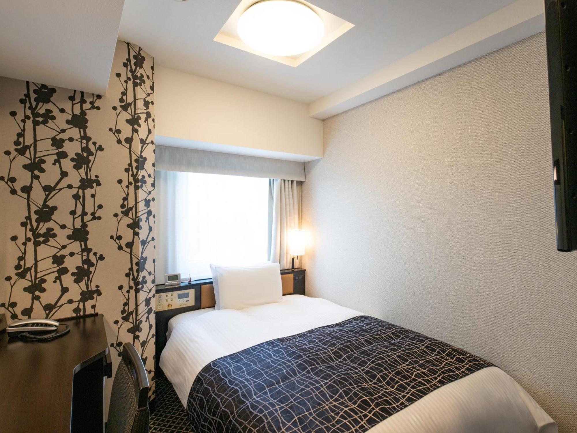 Single Room Non-Smoking