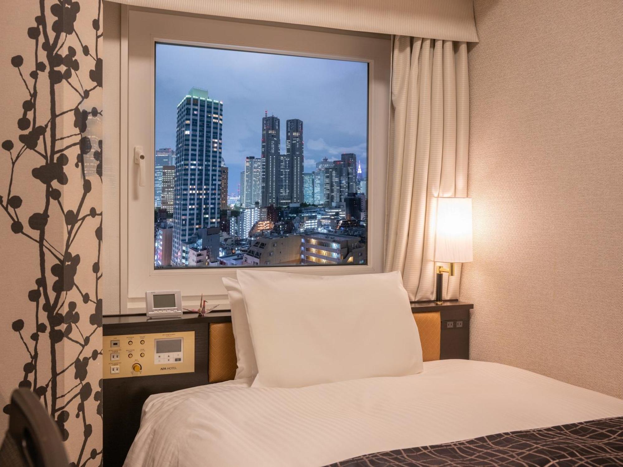 Single Room City View Upper Floor Non-Smoking