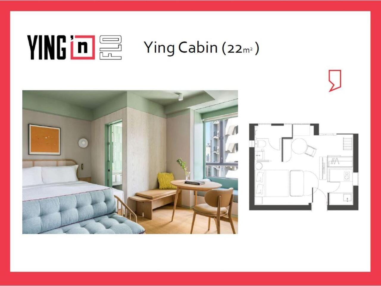Ying Cabin