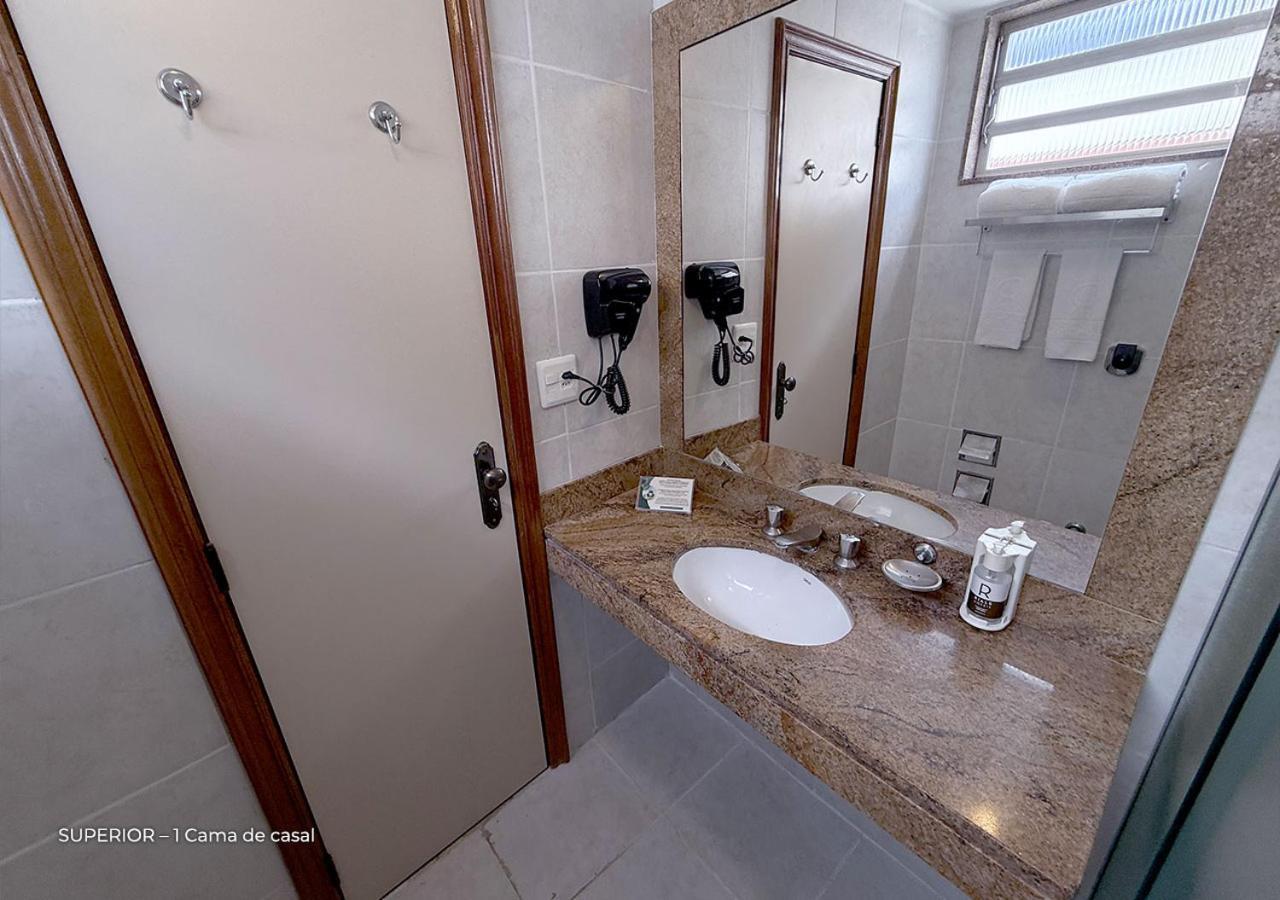 Superior Double Room double bed
